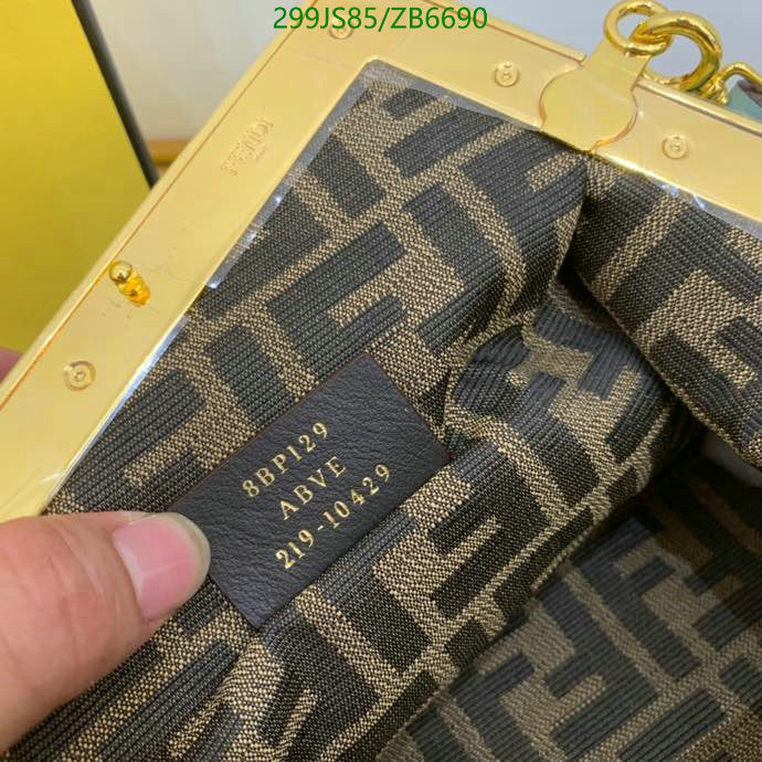 SAMC - FDE Bags - 488