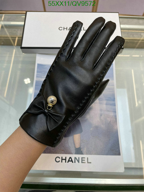 SAMC - CHL Gloves - 043