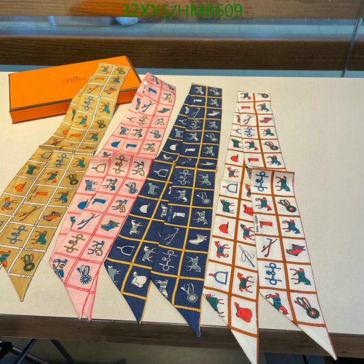 SAMC - HMS Scarves - 773