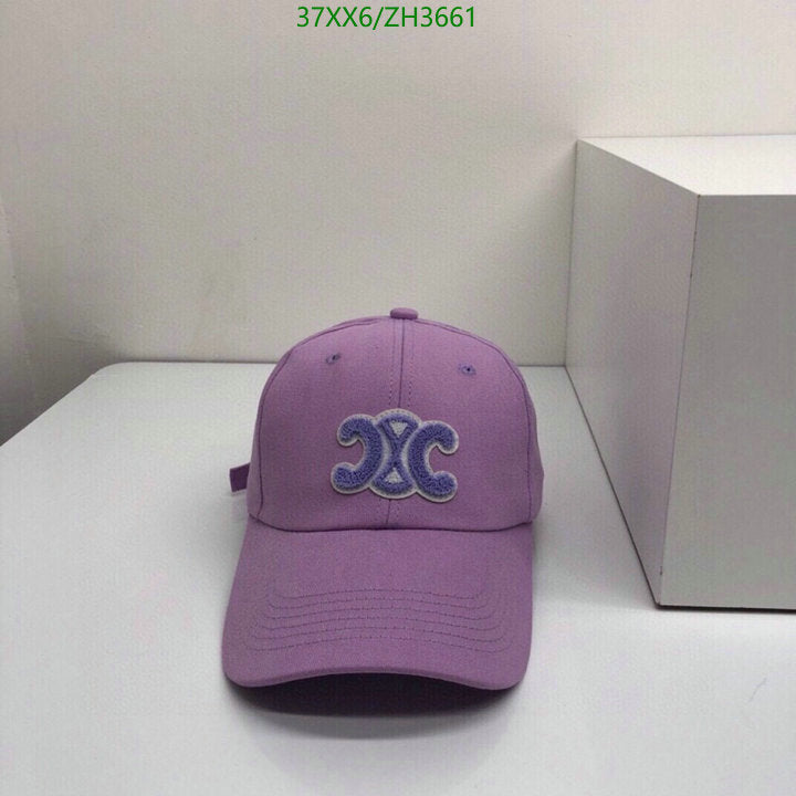 SAMC - COL Caps & Hats - 325