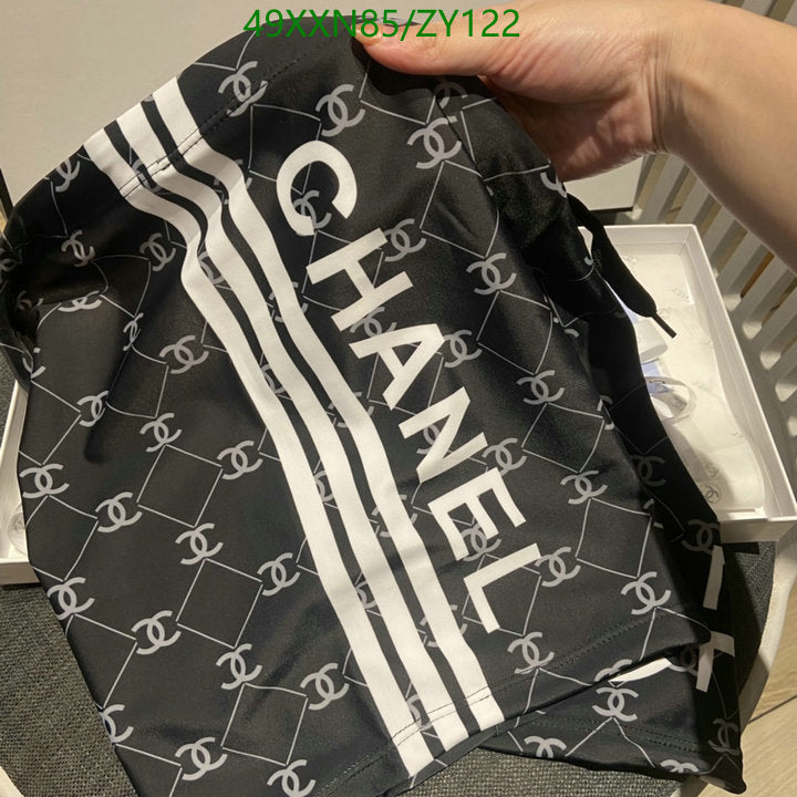 SAMC - CHL Swimsuits - 215