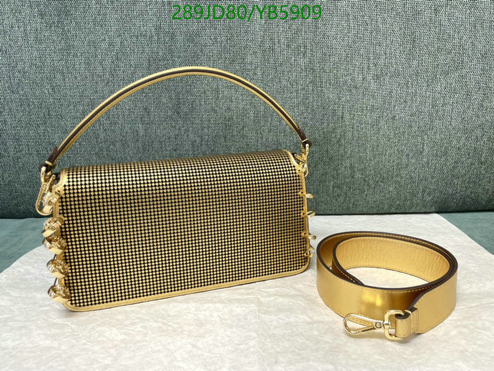 SAMC - FDE Bags - 544