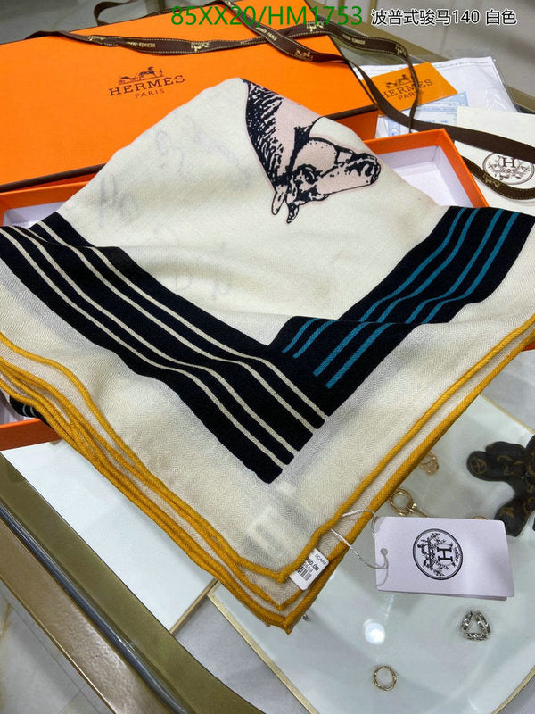 SAMC - HMS Scarves - 908