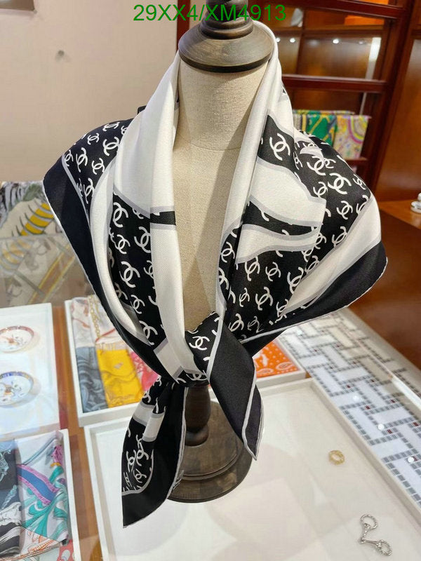 SAMC - CHL Scarves - 771