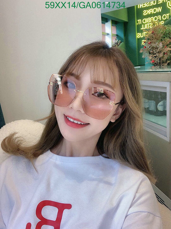 SAMC - CHL Glasses - 570