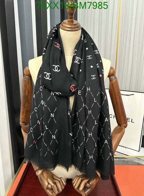 SAMC - CHL Scarves - 180