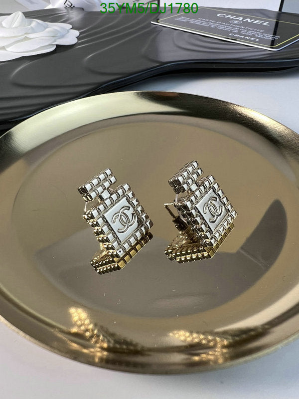 SAMC - CHL Jewelry - 154