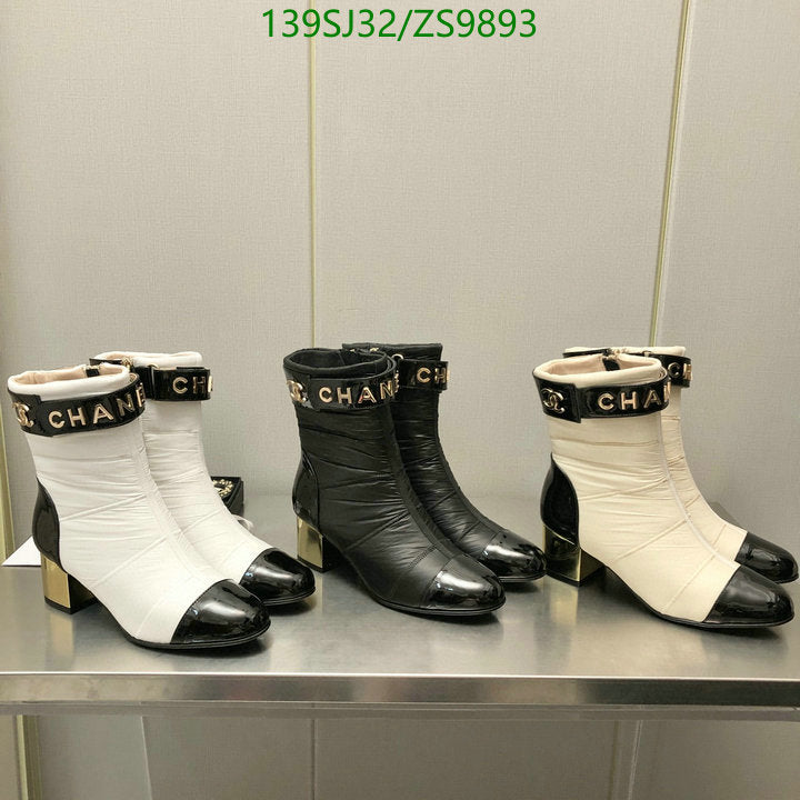 SAMC - Mix Boots - 171