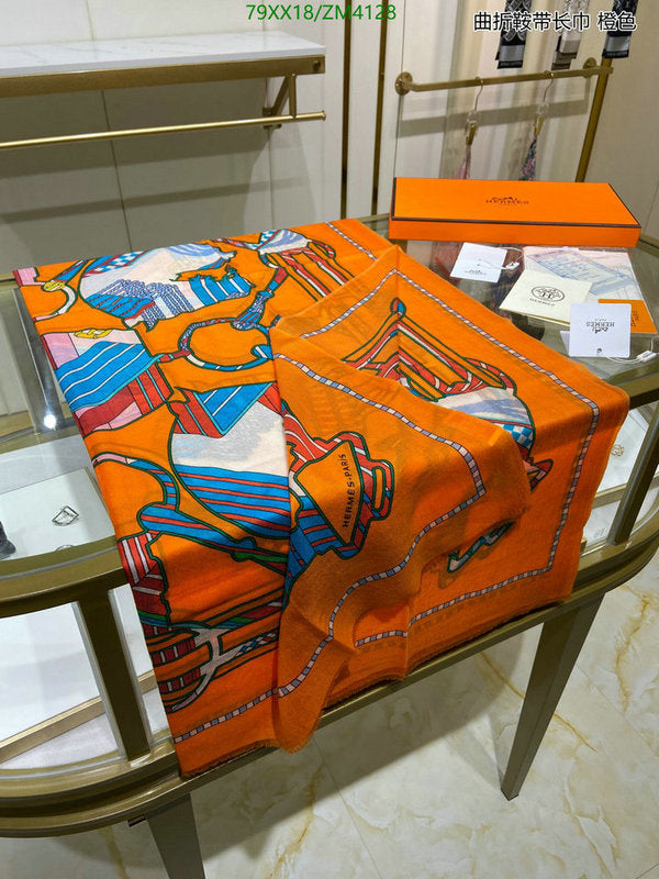 SAMC - HMS Scarves - 843