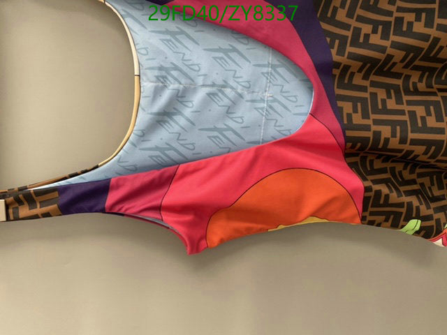 SAMC - FDE Swimsuits - 063