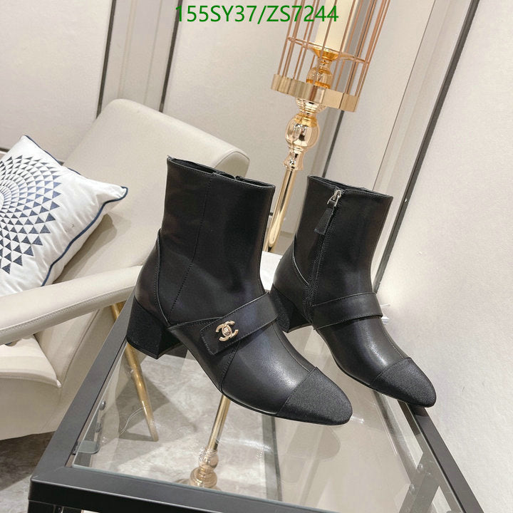 SAMC - Mix Boots - 257
