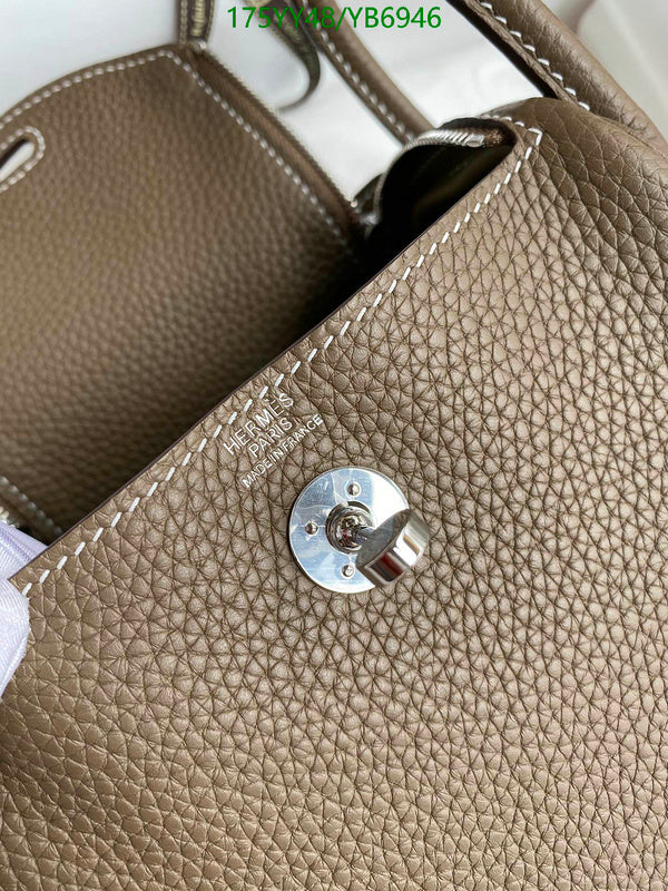 SAMC - HMS Bags - 539