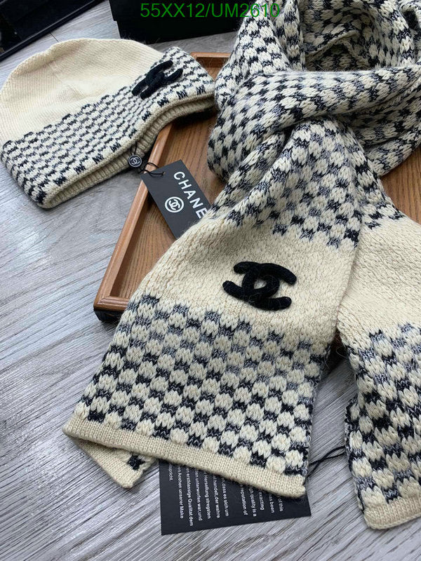 SAMC - CHL Scarves - 439