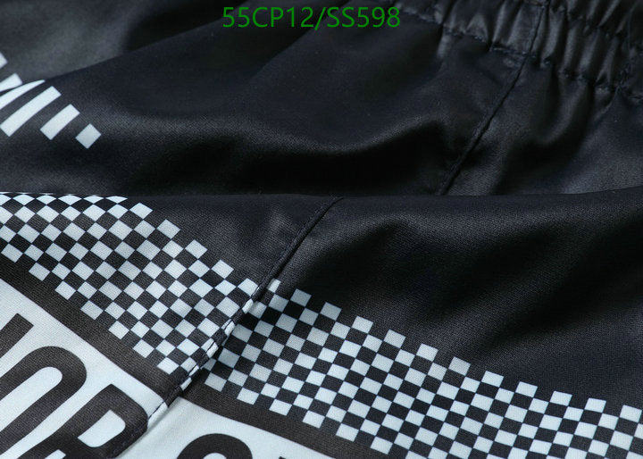 SAMC - DOR Swimsuits - 180