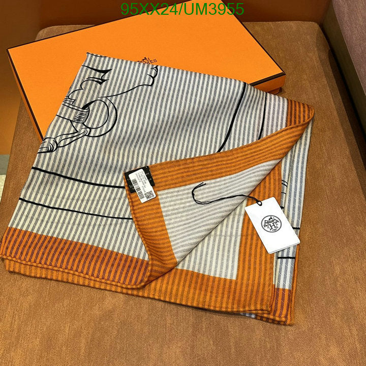 SAMC - HMS Scarves - 469