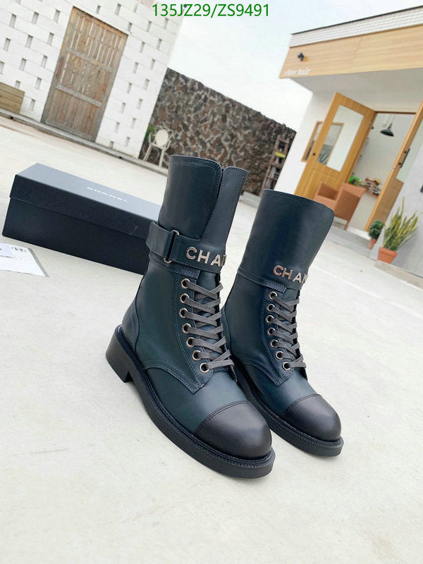 SAMC - Mix Boots - 204