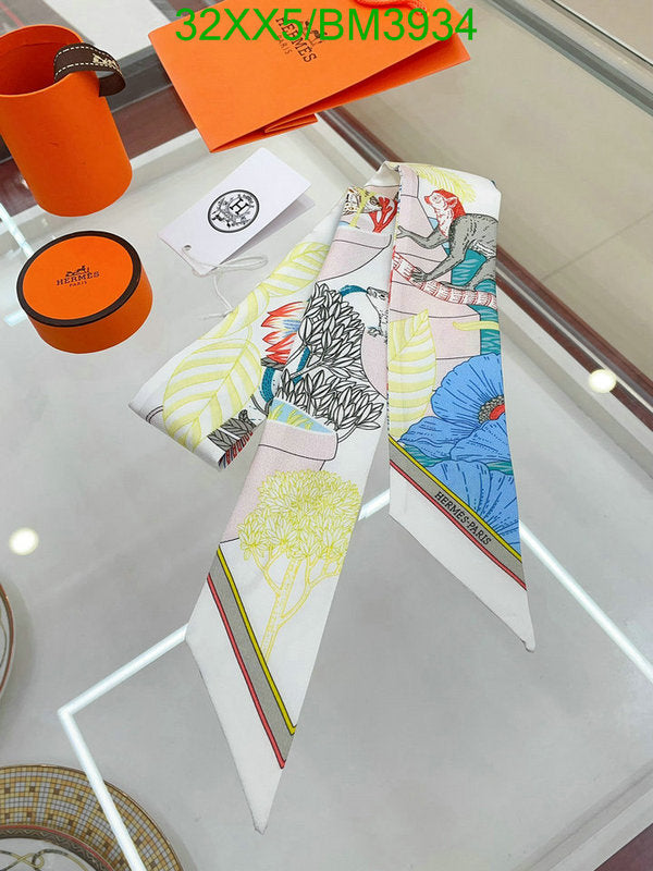 SAMC - HMS Scarves - 255