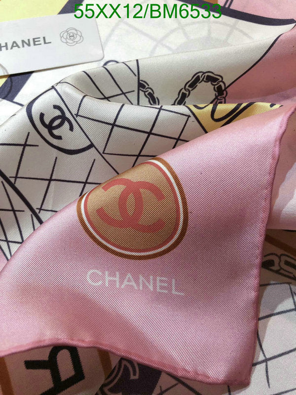 SAMC - CHL Scarves - 208