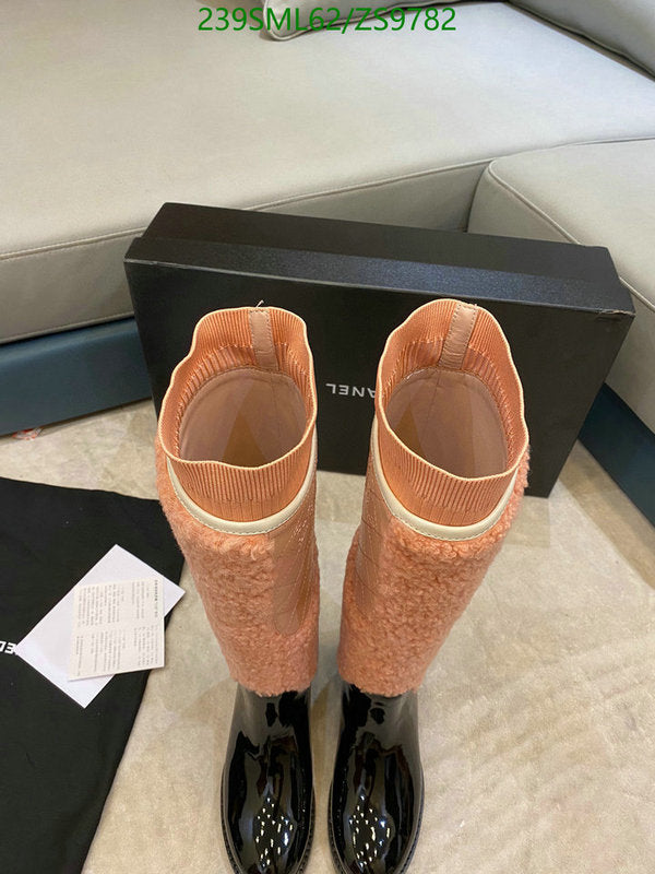 SAMC - Mix Boots - 203