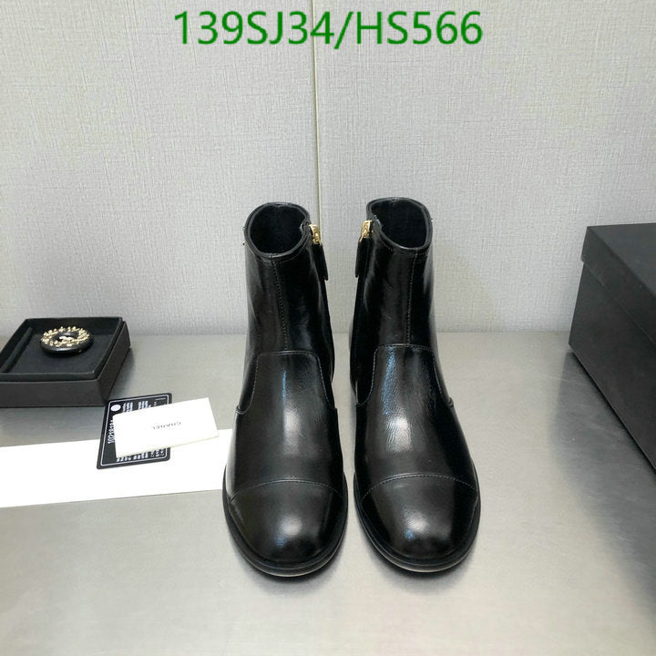 SAMC - Mix Boots - 046