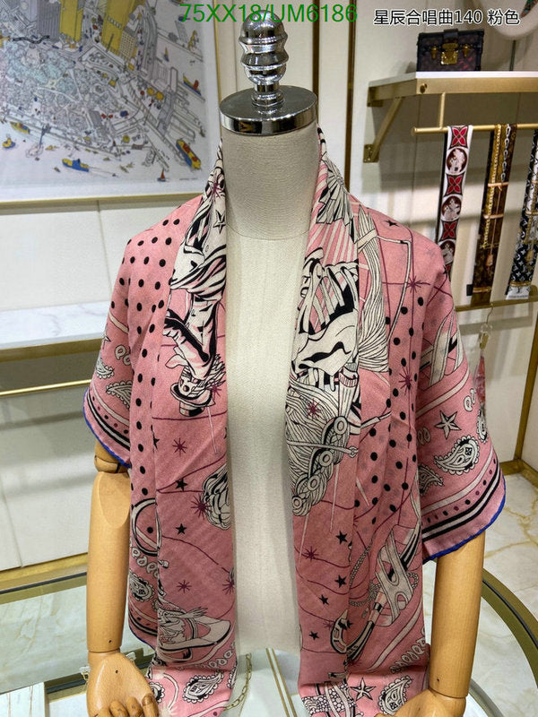 SAMC - HMS Scarves - 434