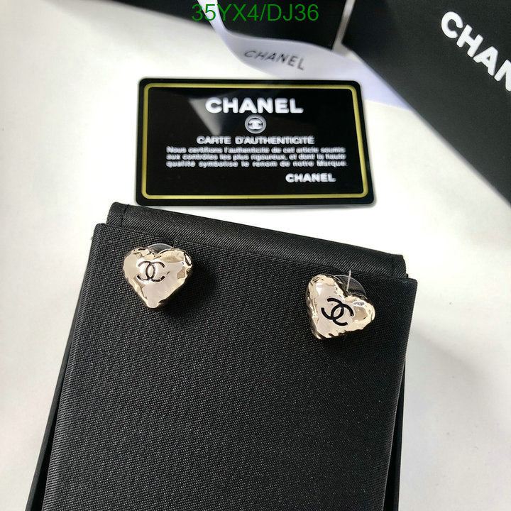 SAMC - CHL Jewelry - 375