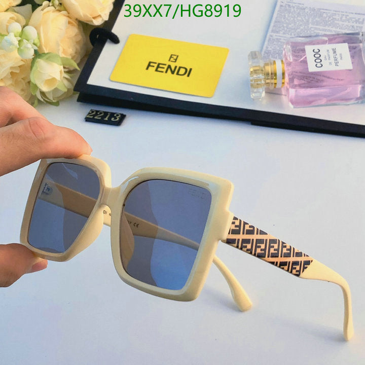 SAMC - FDE Glasses - 096