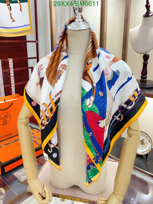 SAMC - HMS Scarves - 200