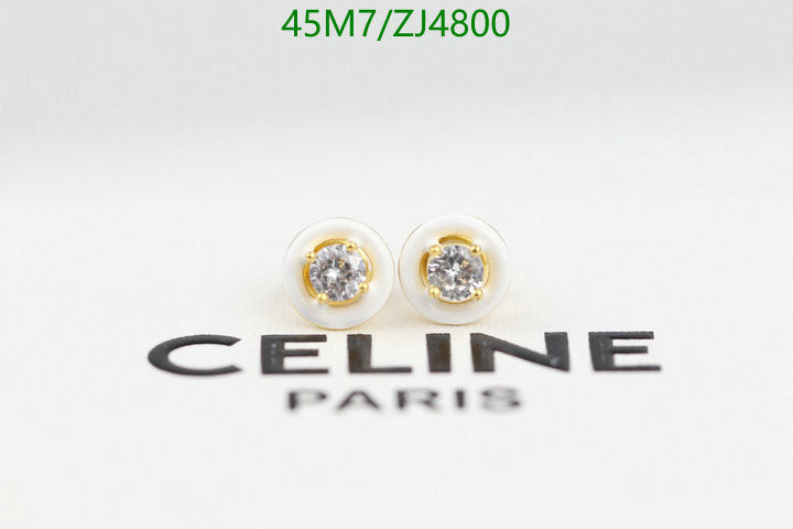 SAMC - COL Jewelry - 109