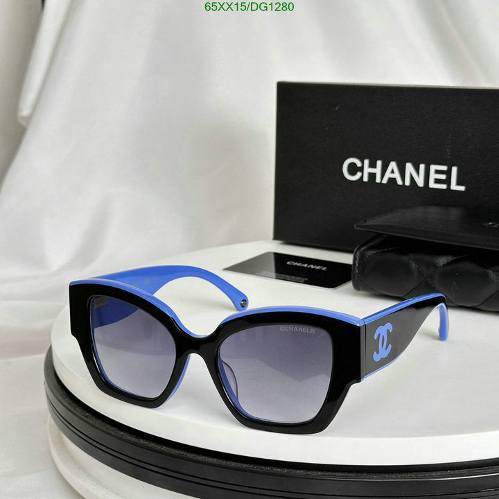 SAMC - CHL Glasses - 094