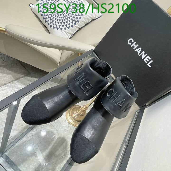 SAMC - Mix Boots - 014