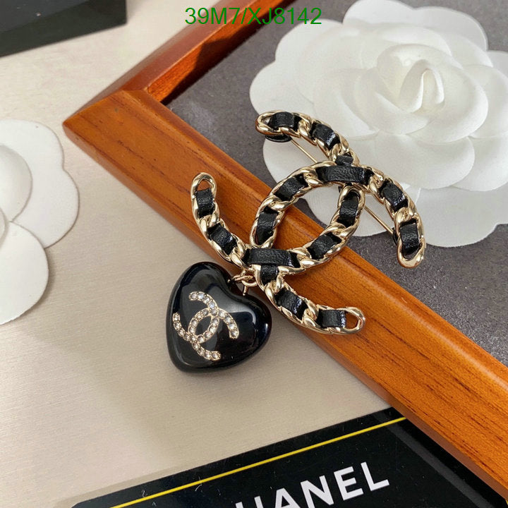 SAMC - CHL Jewelry - 957