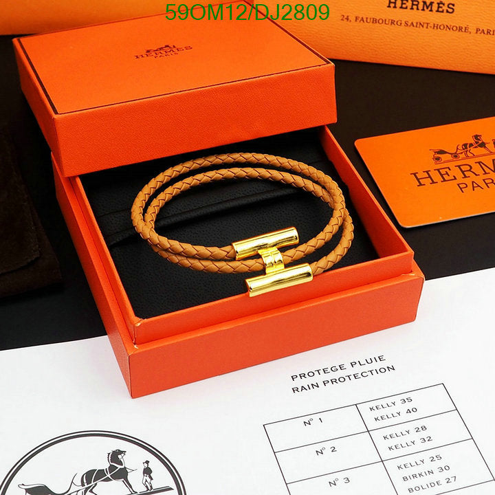 SAMC - HMS Jewelry - 027