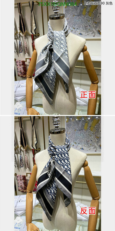SAMC - DOR Scarves - 275
