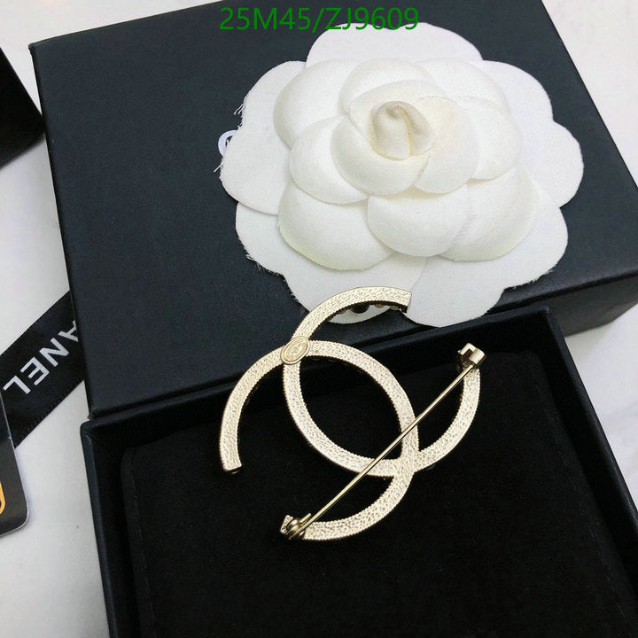 SAMC - CHL Jewelry - 880