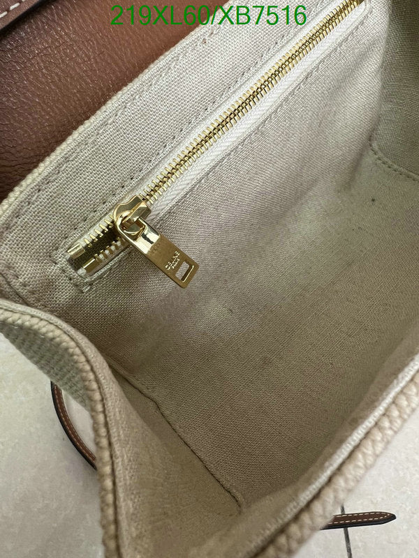 SAMC - COL Bags - 169