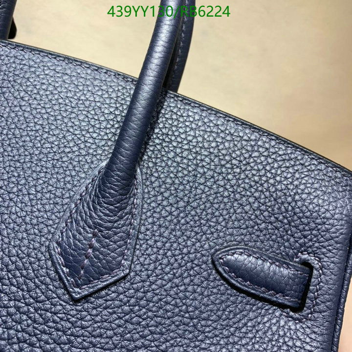 SAMC - HMS Bags - 429