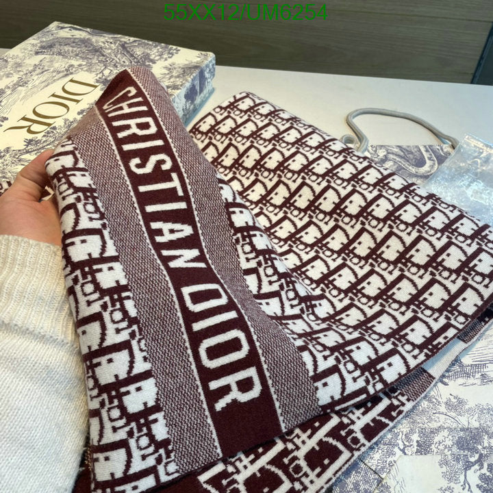 SAMC - DOR Scarves - 156