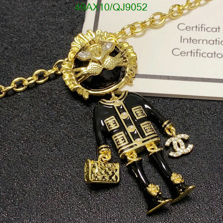 SAMC - CHL Jewelry - 867