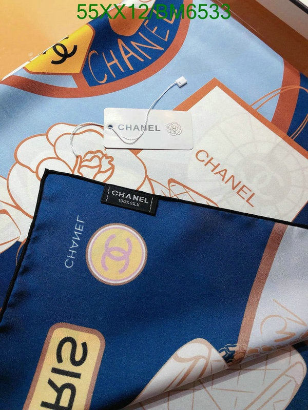 SAMC - CHL Scarves - 208
