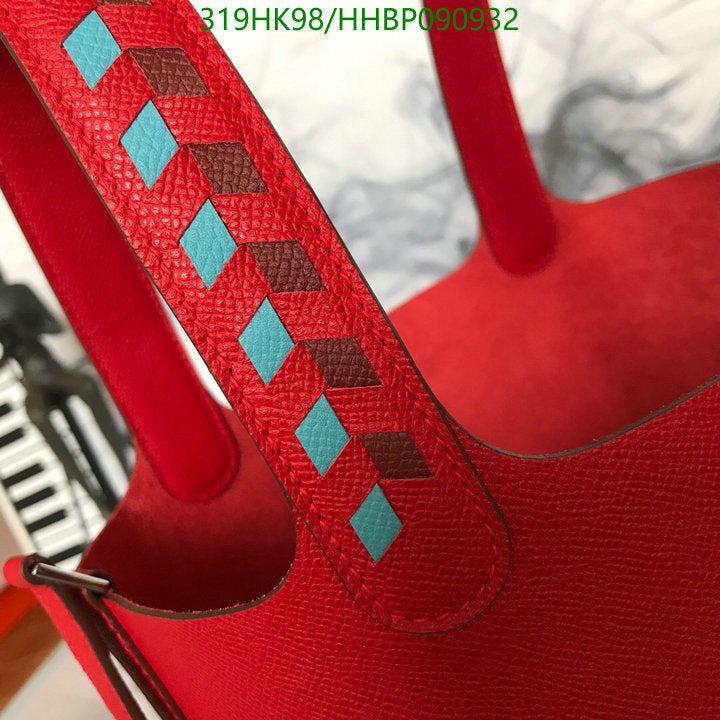 SAMC - HMS Bags - 501
