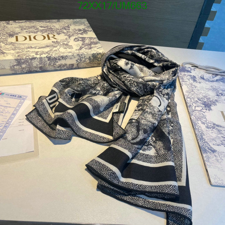 SAMC - DOR Scarves - 232