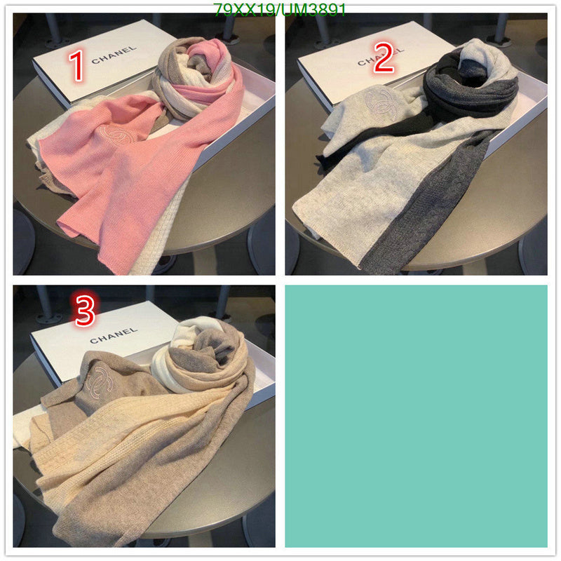 SAMC - CHL Scarves - 380