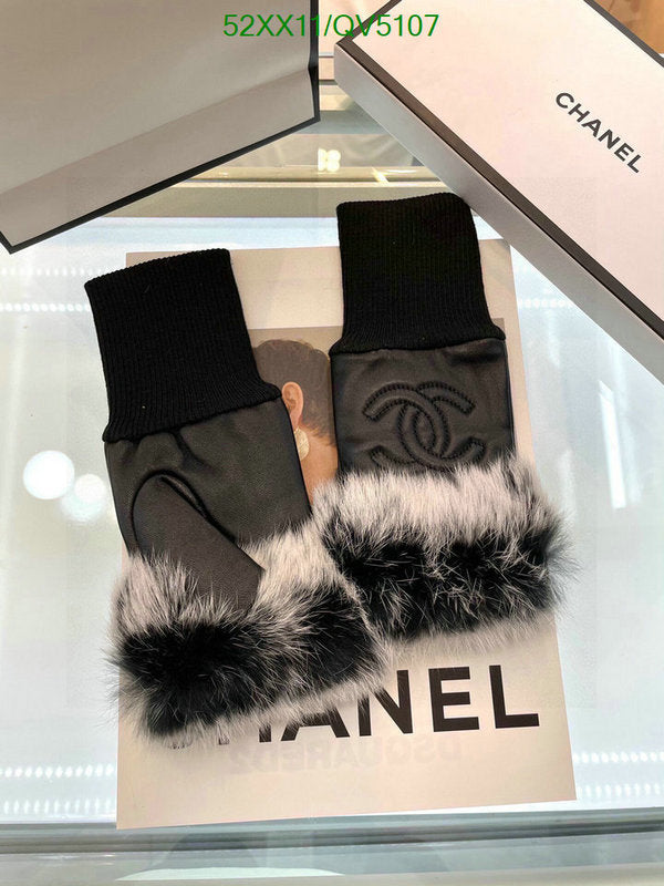 SAMC - CHL Gloves - 125