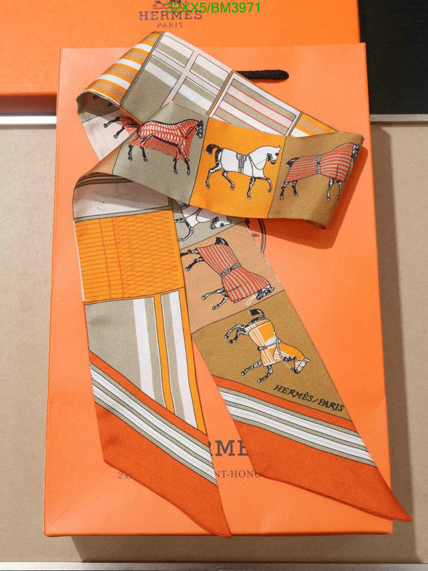 SAMC - HMS Scarves - 211
