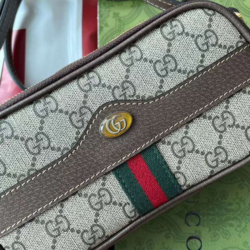GUI2 Bags - Fashion Bags  289