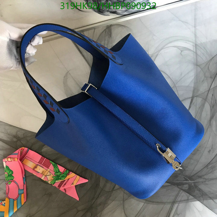 SAMC - HMS Bags - 501
