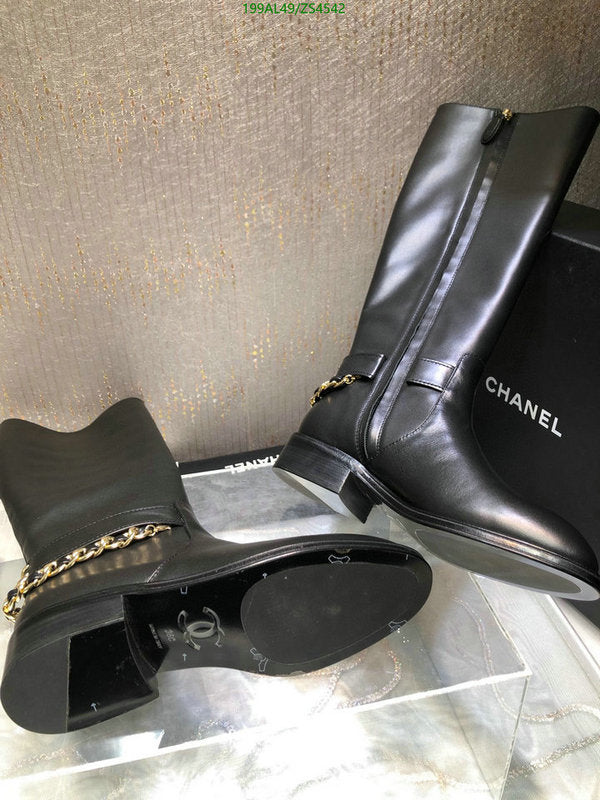 SAMC - Mix Boots - 442