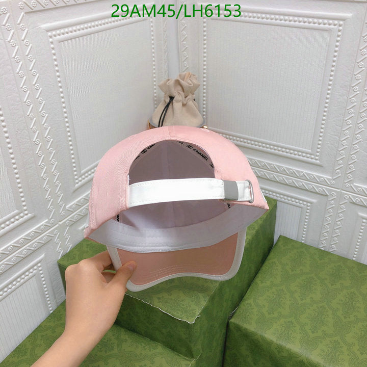 SAMC - CHL Caps & Hats - 440