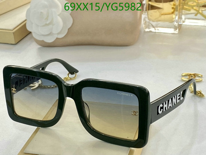 SAMC - CHL Glasses - 479